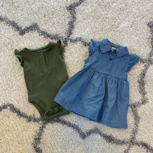 Old Navy Bundle!